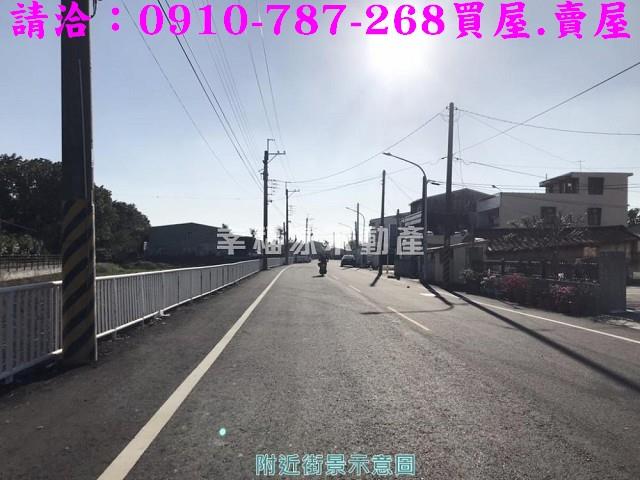 台南柳營建地-1