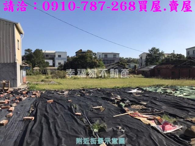 台南柳營建地-6