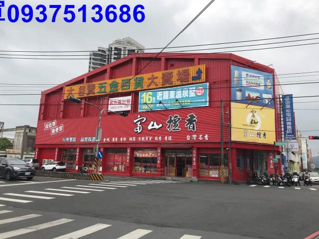 羅東建地-9