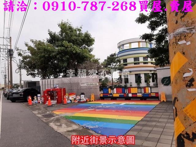 安南農地-15