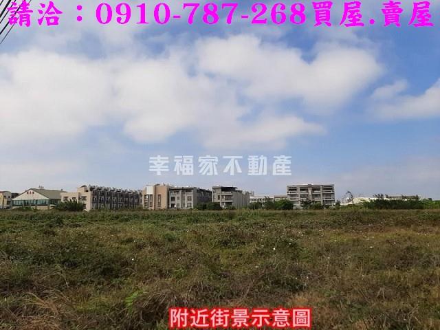 安南農地-4