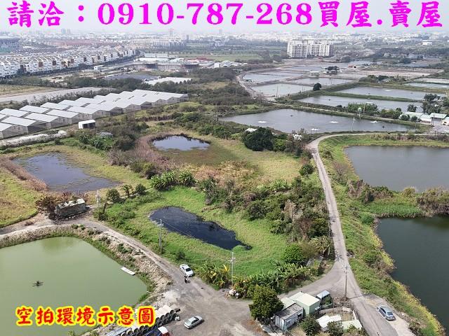 台南農地-1