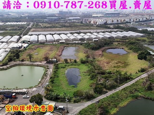 台南農地-2