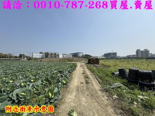 新市農地-14
