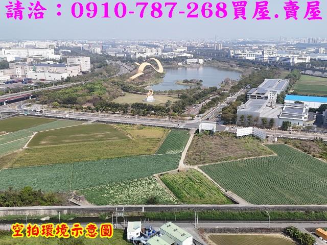 新市農地-2