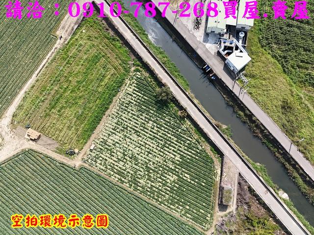 新市農地-6