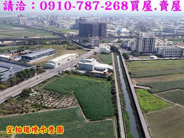 新市農地-7