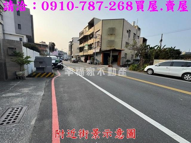 永康建地-11
