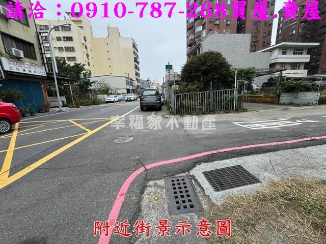 永康建地-15
