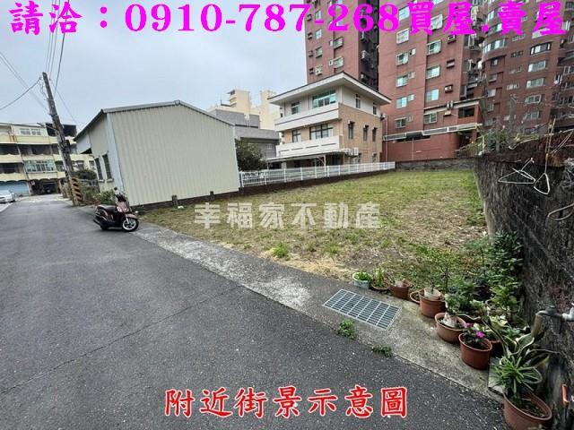 永康建地-3