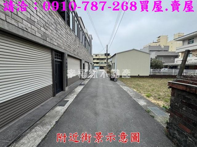 永康建地-9