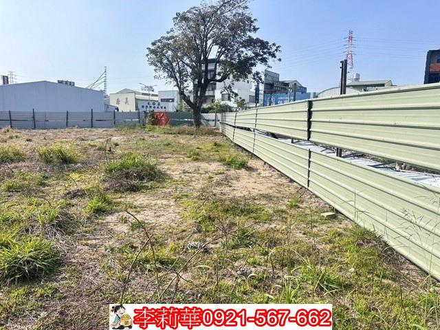 永康建地-4