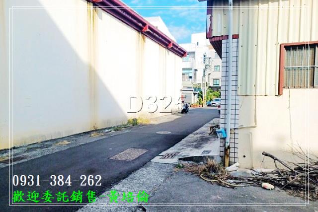 仁德體育公園豪宅建地