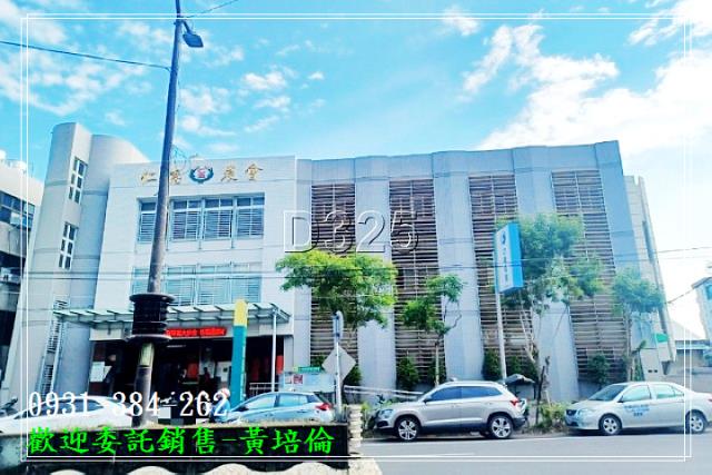 仁德體育公園豪宅建地