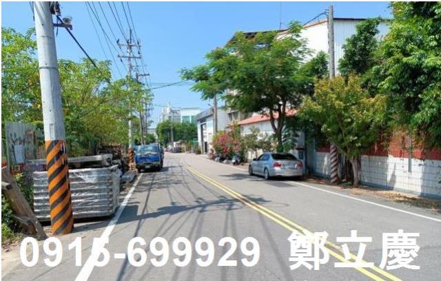 桃園工業地-1