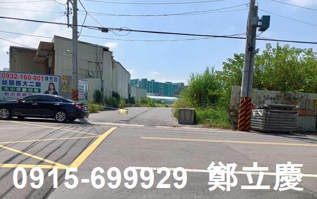 桃園工業地-5
