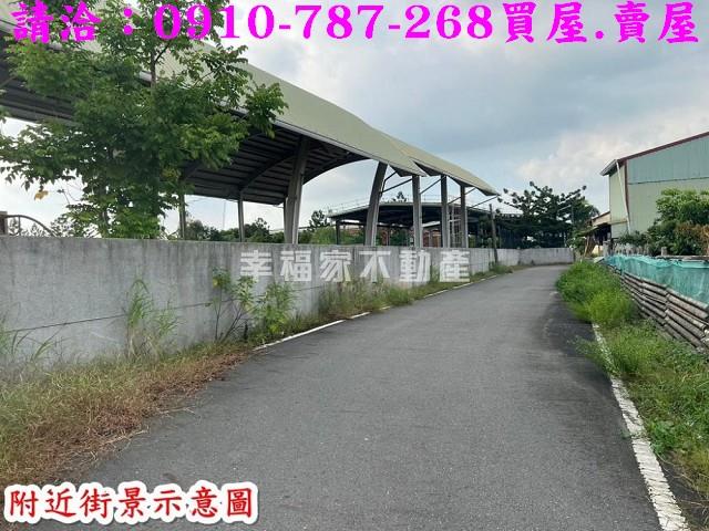 台南新化農地-11