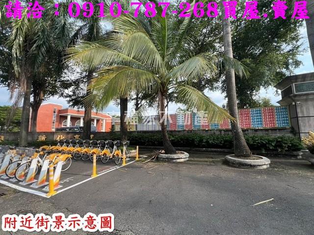 台南新化農地-14