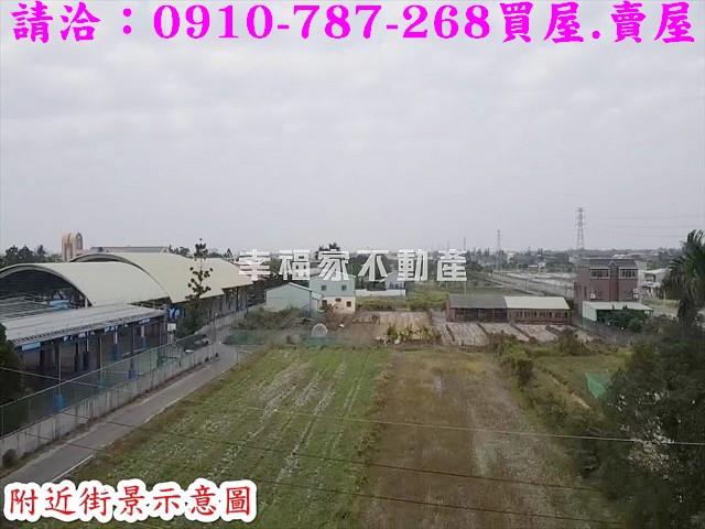 台南新化農地-2