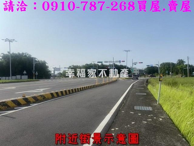 台南新化農地-5
