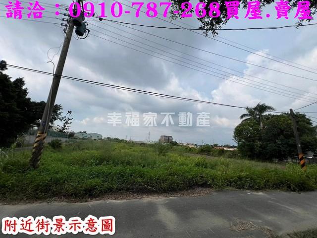 台南新化農地-7