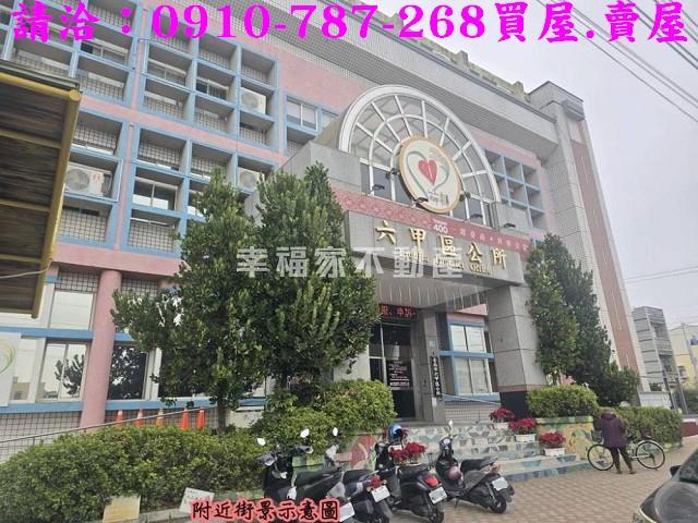 六甲建地-12
