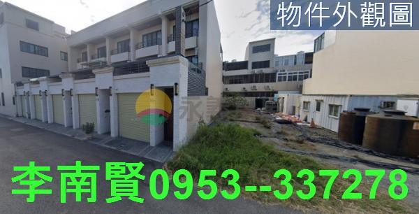 台南建地-1