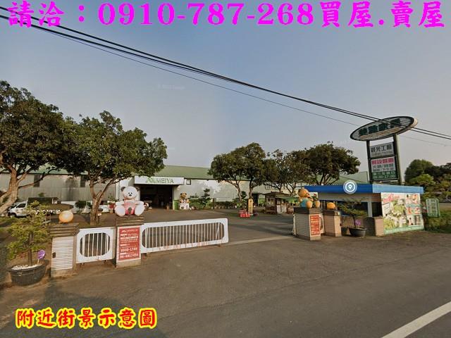 白河農地-10