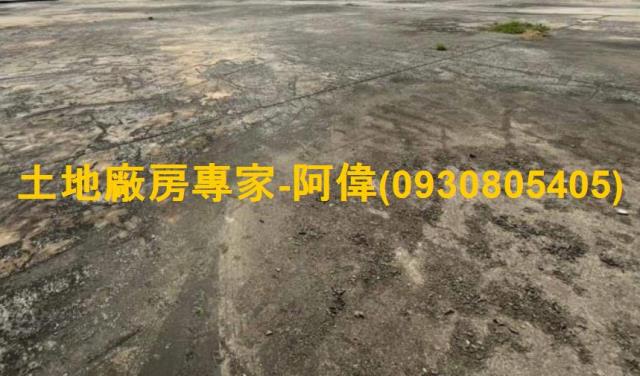 仁德工業地-1