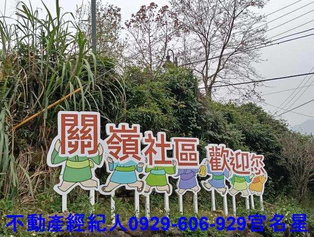 台南休閒地-2