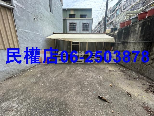 安南建地-12