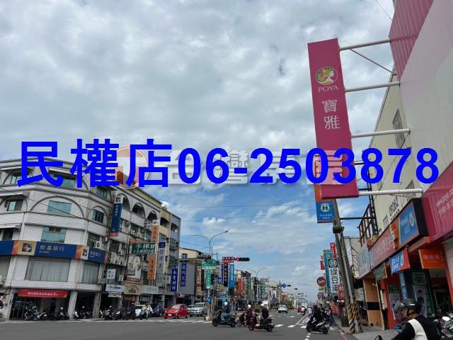 安南建地-14