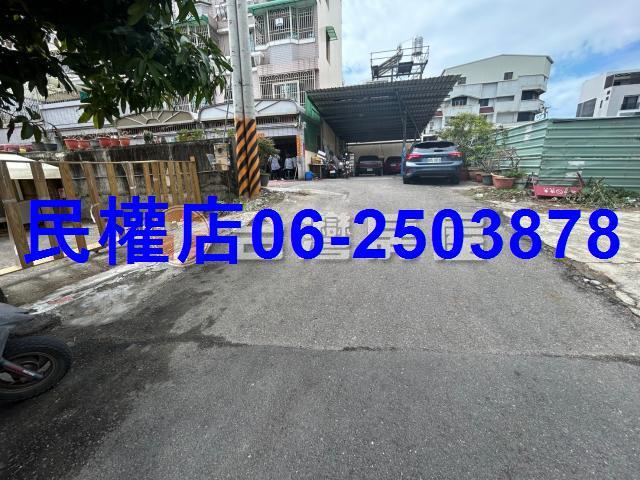 安南建地-6