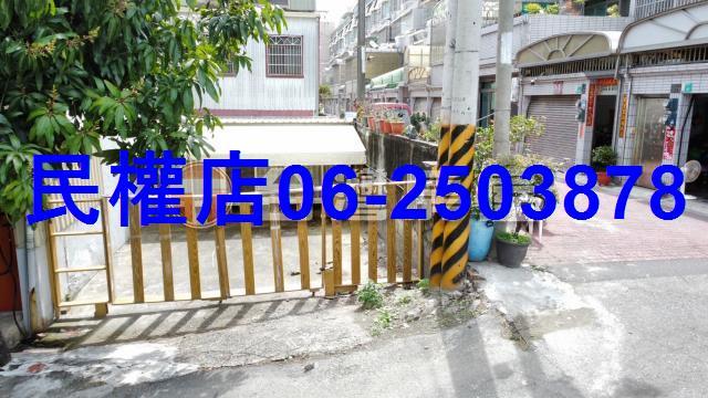 安南建地-9