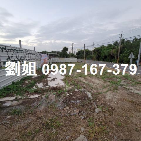 大內工業地-2