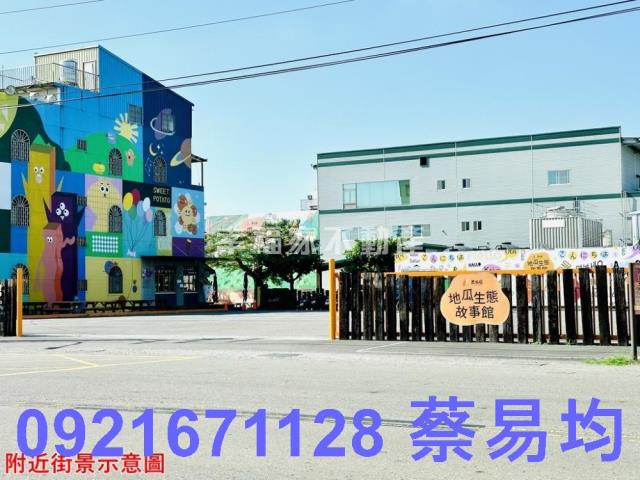 新化農地-12