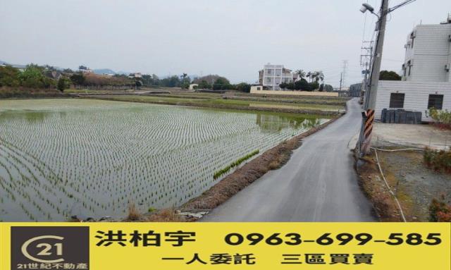 台中霧峰農地-1