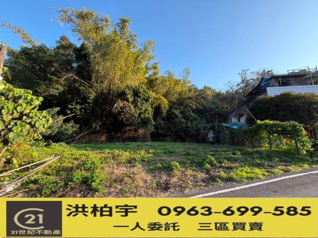 彰化芬園建地-1