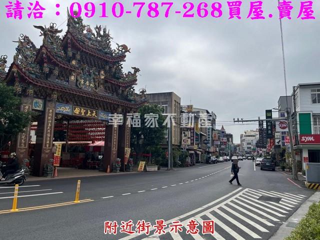 白河建地-15