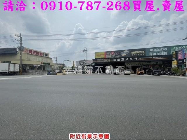 台南建地-6