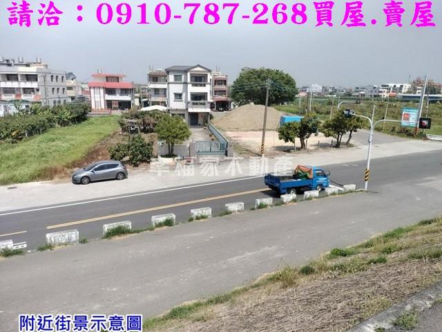 台南建地-11