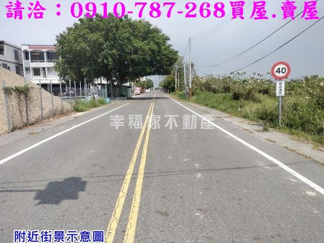台南建地-12