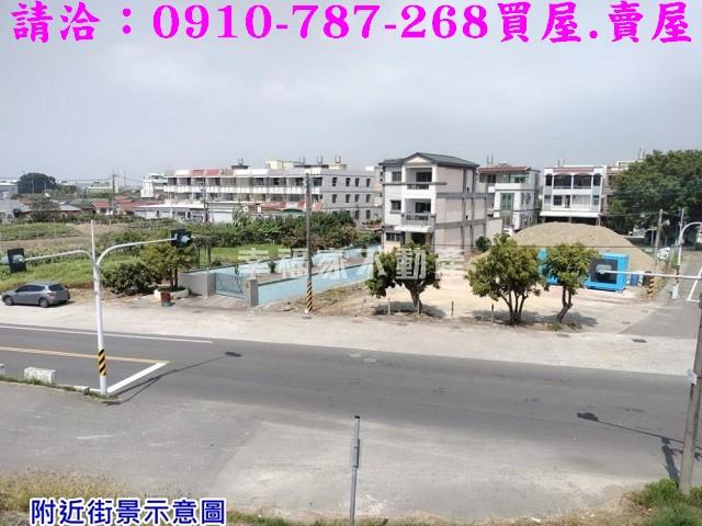 台南建地-2