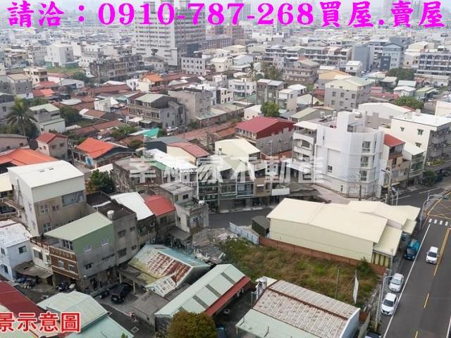 永康建地-2