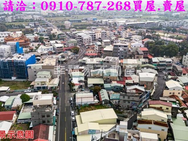 永康建地-4