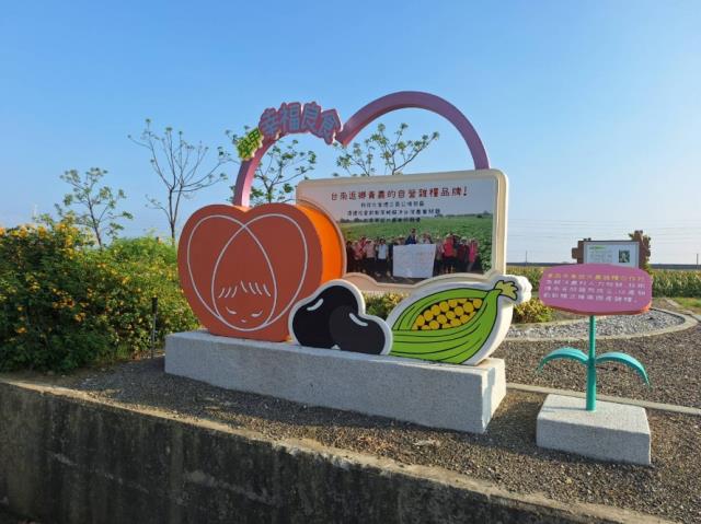 台南學甲農地-7