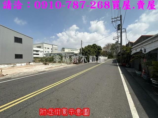 安南工業地-11