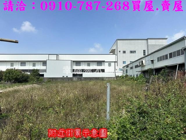 安南工業地-13