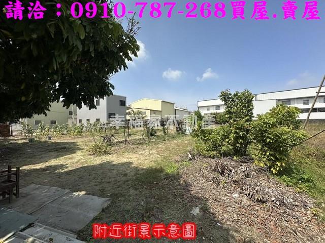 安南工業地-14