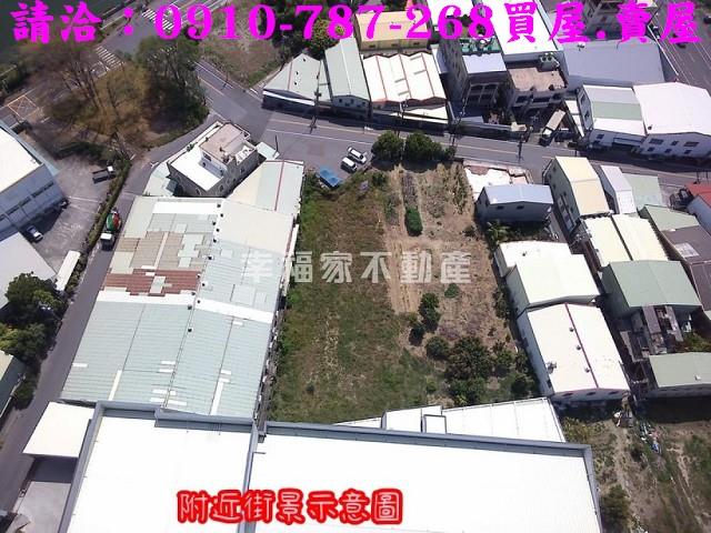 安南工業地-2
